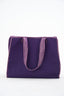 Mystic Flamingo - Deep Purple Bag